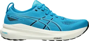 Asics Gel Kayano 31 Mens Running Shoes - Blue