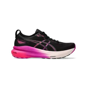 Asics Women's Gel-Kayano 31