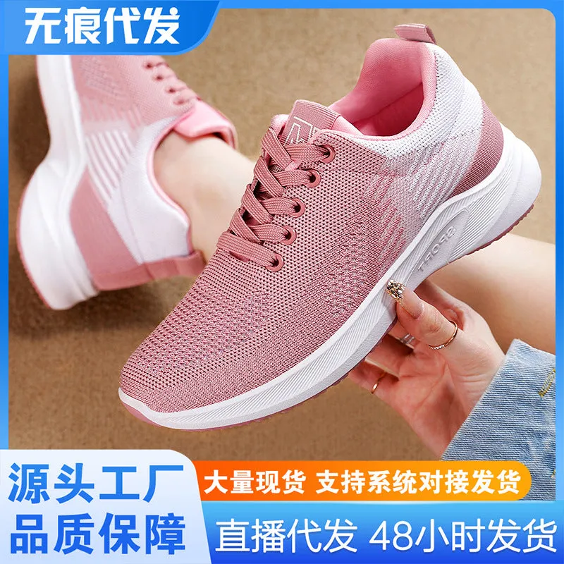 INSTOCK-Women's breathable lace-up sports shoes