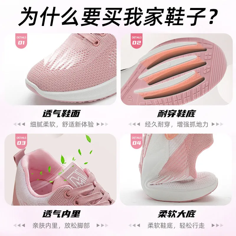 INSTOCK-Women's breathable lace-up sports shoes