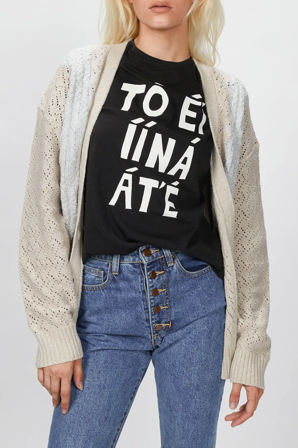 KURT CARDIGAN